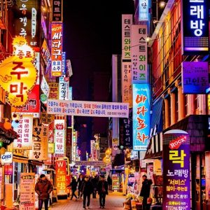 Korea